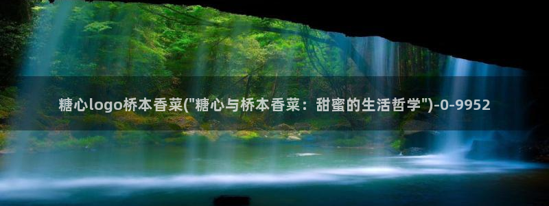 糖心v|