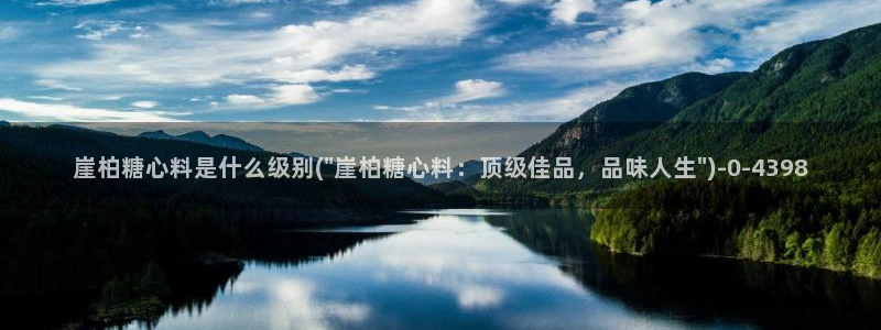 糖心vlgc