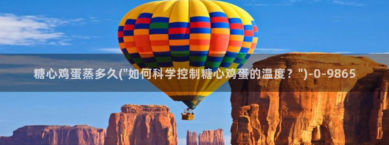 糖心.com