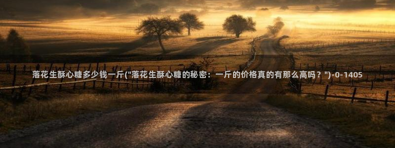 糖心.v