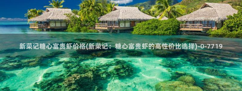 糖心资料